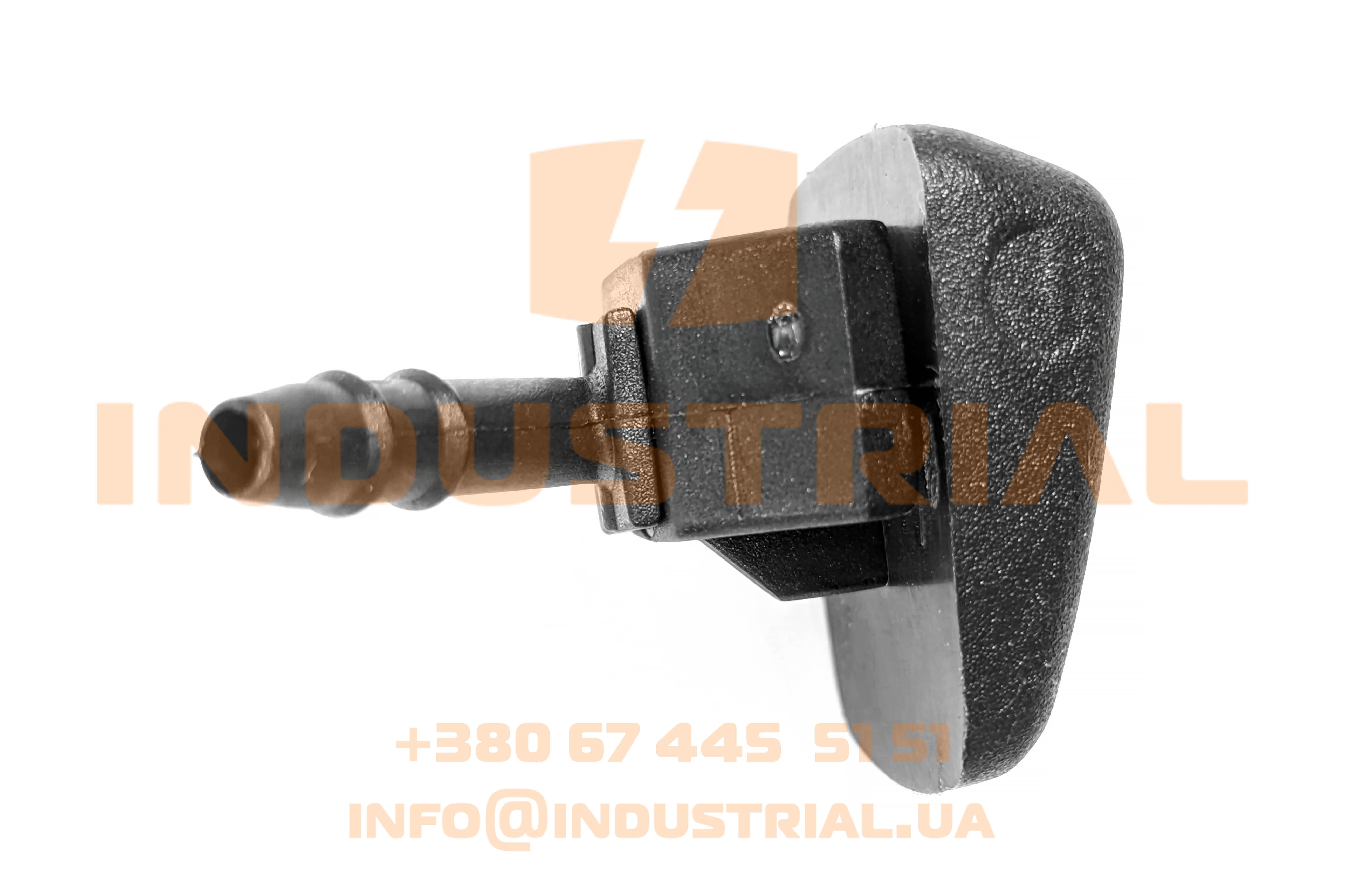 CNH 7166236 CNH INDUSTRIAL